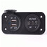 Socket Dual USB Charger Adapter Motorcycle Auto Voltmeter - 1