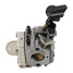 Replaces STIHL Blower Carburetor Carb - 7