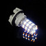 Bulb Stop White 4pcs Rear Car LED Tail Light 60SMD Lighting Brake Lamp - 3