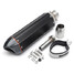 Universal Motorcycle 38-51mm Carbonfiber Exhaust Muffler Pipe - 5