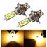 Light Lamp Bulbs Xenon Headlight H7 Amber High Beam Halogen 55W 12V Pair - 2