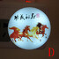 Led Wall Lamp Cartoon Sensor Night Light Light Control Gifts - 4