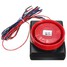 Vibration Alarm System Security 12V Sensor Remote Control Motorcycle - 2