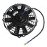 Radiator Cooling Fan 7Inch Reversible slim Electric 12V 80W Push Pull - 3