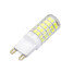 8w Smd Warm White 600lm Light Bi-pin Bulb Ac220-240v Marsing - 1