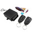 Central Car Alarm Keyless Entry System Control - 1