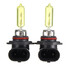 Replace Pair 12V Driving Headlight Fog Lamp Bulbs H10 Xenon HID Amber Yellow 42W - 1