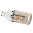 Led Corn Lights Warm White Smd Dimmable 5w G9 - 1