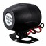 Bike Safe Alarm Horn 12V Car RV 20W Truck Auto Van Security Black - 5