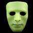 Face Mask Men's Halloween Masks Hip Masquerade Party - 2