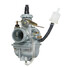 GS300 Motorcycle Carburetor GS125 Intake 30MM Air Filter For Suzuki - 1