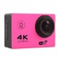 Soocoo Sensor 16.0MP Allwinner V3 HD OV4689 Chipset Sport Action Camera 4K WIFI Image - 4