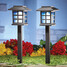 Walkway Solar Lawn Lamp Garden Pack Pathway Stake Light - 7