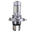 LED Fog Daytime Running Lamp White High Bulb For Car Low 80W H4 - 1