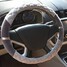 Paint 38CM Grips with Proof Silver edge Football Steel Ring Wheel Cover Car Skid Plush - 8