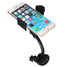 Car Charger Cigarette Lighter Dual USB Phone Mount Holder - 1