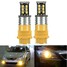 High Power 15W Turn Signal Light Indicator Amber Yellow 2835SMD LED Rear Bulbs - 1