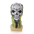 Face Guard Scarves Masks Skull Cycling 2Pcs Headscarf - 4