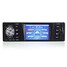 In-Dash Audio USB Aux Player Inch Car MP5 Radio Stereo Head Unit HD Screen - 1