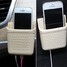 Type Storage Box Paste Car Phone Mini Box Carrying Phone Holder - 2