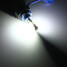 High Power LED Headlight Kit Beam Light H13 H4 H7 H11 9005 9006 Car White 48W Pair - 4