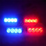 16W Car Fog 16LED Warning 4x4 Strobe Flashlightt - 4