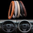 Universal 38CM Car All Seasons Leather Car Steel Ring Wheel - 2