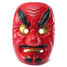 Mask Cosplay Halloween Demon Hallowmas - 2