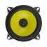 Full 4 Inch Car Speaker Car Horn Frequency - 2