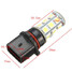 Pair P13W 7000K RS White LED Lights Lamps SS 18SMD DRL Fog Driving Camaro - 4