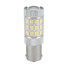 650LM 4.8W 2835 SMD DRL Fog Headlight 36LED White Car Light Source - 3