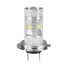 White LED Fog Light Bulb 650LM H7 30W DC12V Super - 1