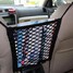Pocket String Storage Bag Seat Car Back Rear Trunk Cage Elastic Net Mesh - 5