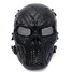 Field Warrior Airsoft Paintball Game Skeleton Mask Skull - 9