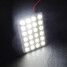 Interior Dome Door Reading Panel Car White LED 24SMD Light - 5
