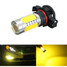 4.5W Headlight COB LED Fog Light Driving 500lm H16 Daytime Light - 1