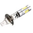 LED Headlight Bulb Auto High Power DRL Lamp 7.5w Driving Light H1 COB - 2