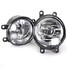 Sedan Toyota Yaris A pair of Fog Lights Clear Lens 4DR Bumper - 2