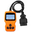 Diagnosis Detector Decoder Automotive OBDII EOBD Engine Fault - 1