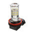 Headlight DRL 4.8W 3014 48SMD LED Car White 600Lm H8 Fog Light Bulb - 5