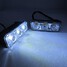White Car LED Double Colors Steel Ring Daytime Running Lights New Yellow Lights - 2