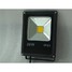 Highquality Led Outdoor Waterproof 20w Flood Light - 2