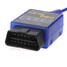 USB Interface Scanner Tool Auto Mini ELM327 Diagnostic Code OBDII - 5