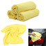 Cloth Soft Polish 3x Cleaning Wash Towel Car Tirol Microfiber Absorbent - 1