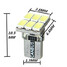 6SMD Wedge Lamp LED Side Maker Light Car Bulb Canbus Error Free T10 - 2