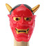 Costume Halloween Party Demon Carnival Masquerade Devil Mask - 2