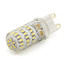 260lm 220v Silicone Cool White Corn Lamp G9 Mini - 1
