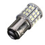 BAY15D 1157 Tail Stop Brake Light SMD LED Bulb White Car Lamp - 5