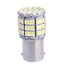 500lm 7.5w Led White Smd Light Car Brake - 1