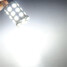 Car White LED Tail Reverse Turn Light Bulb 1157 BAY15D 5050 27SMD - 7